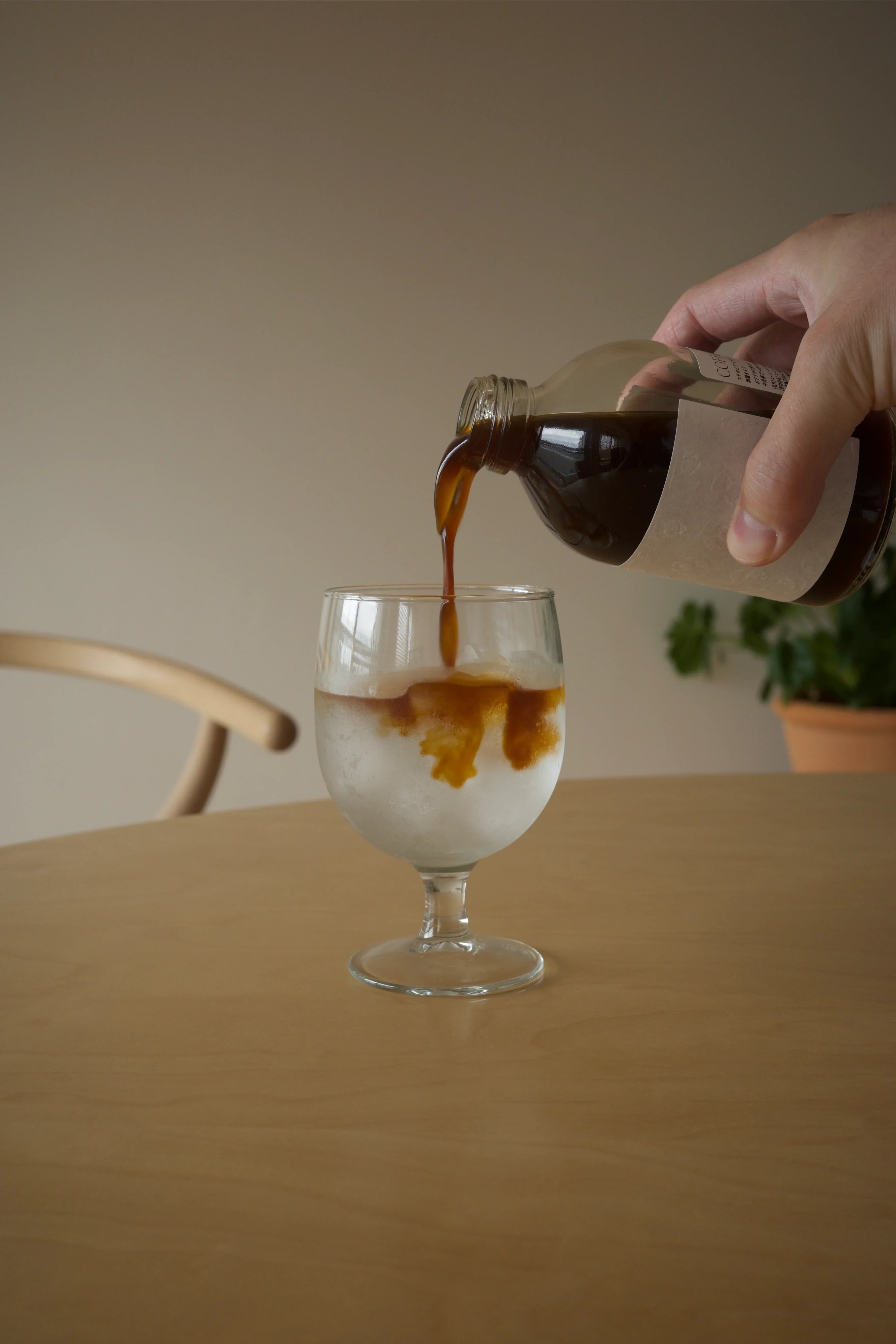 カフェオレベース微糖/7-8杯分 – OBROS COFFEE