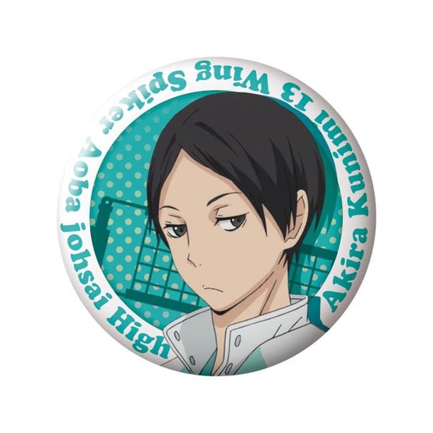 国見英の缶バッジ。(c)古舘春一／集英社・「ハイキュー!!」製作委員会