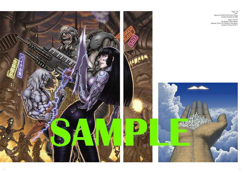 kishiroyukito0512_9.jpg?