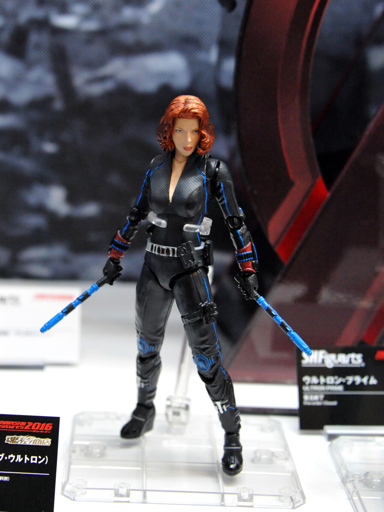 S.H.Figuarts ブラック・ウィドウ（アベンジャーズ／エイジ・オブ