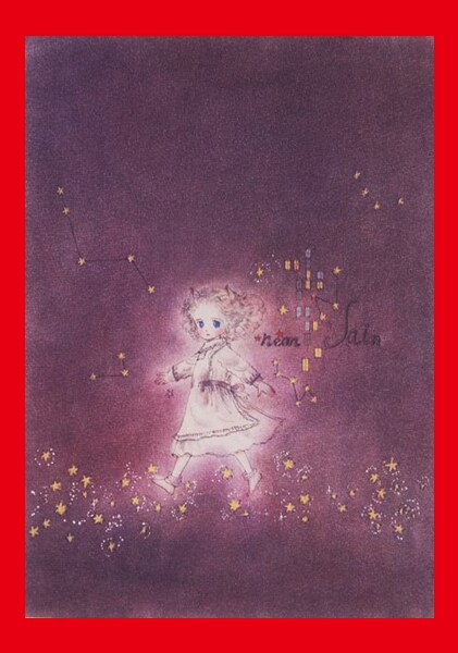 high_genga02.jpg?impolicy=