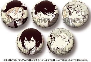 35_can.jpg?impolicy=