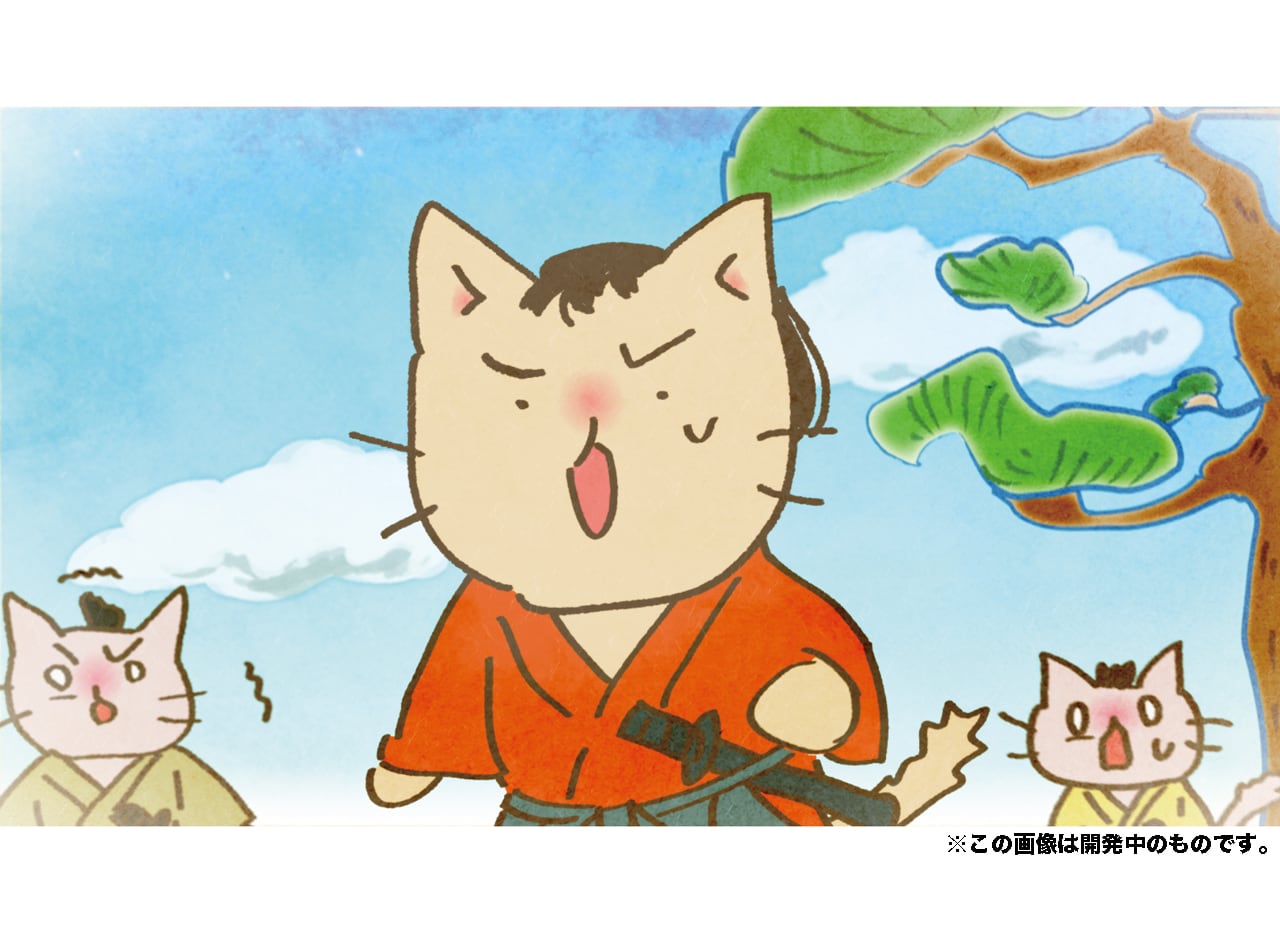 そにしけんじ「ねこねこ日本史」TVアニメ化！偉人を擬猫化した4コマ
