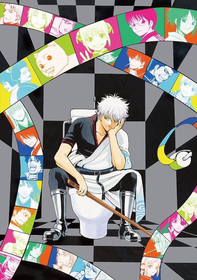 連載完結寸前 大銀魂展～ツケが回る前にケツを拭け～」のビジュアル