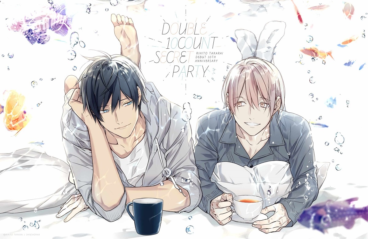 entrance_sheet_OL.jpg?impolicy