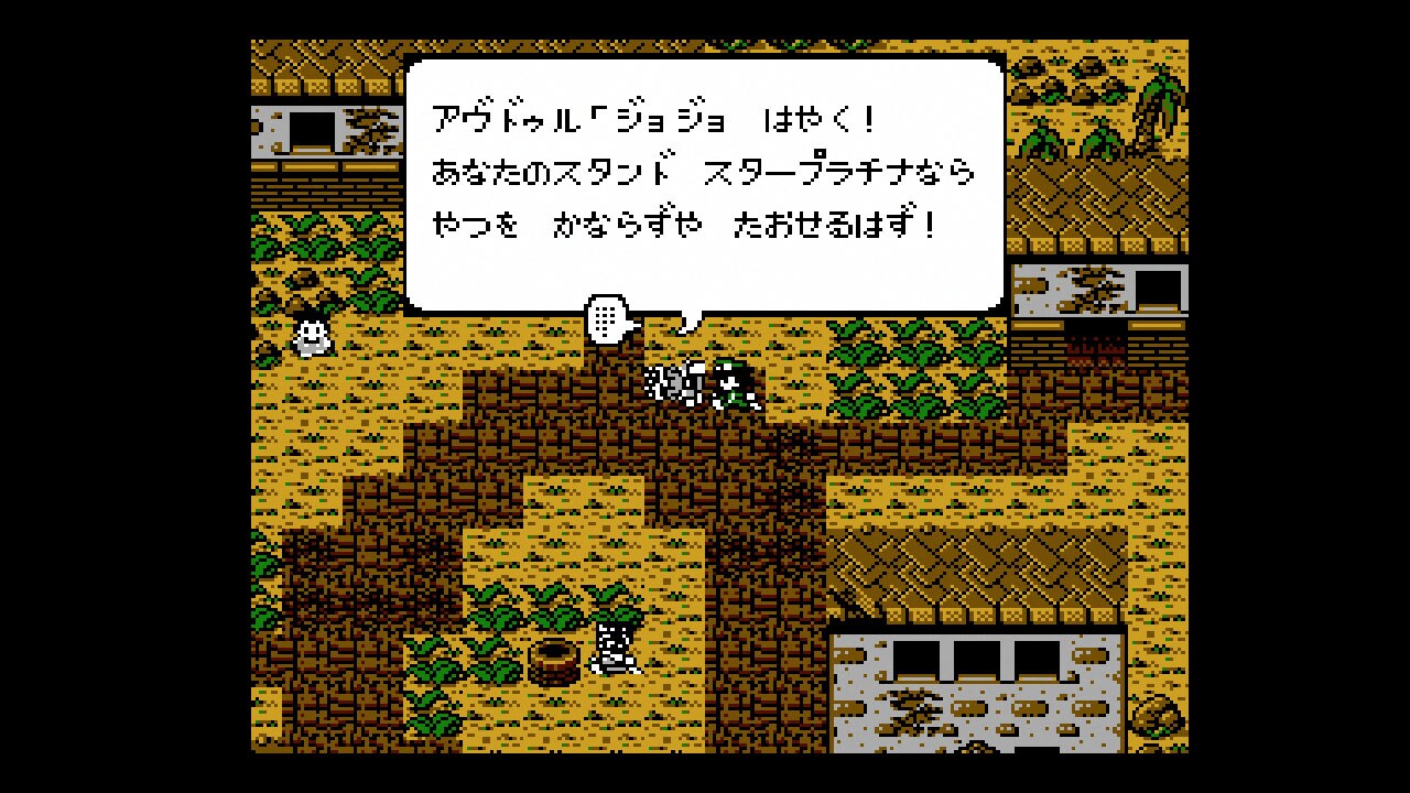 famicon204.jpg?impolicy=