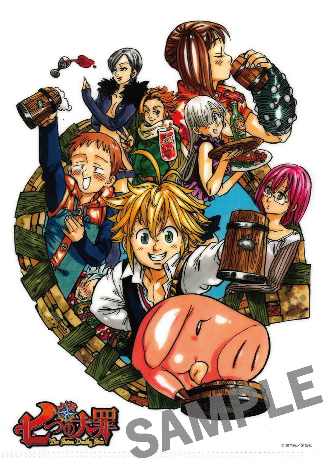 映画「七つの大罪」公開記念、イラストカードやクリアファイルが