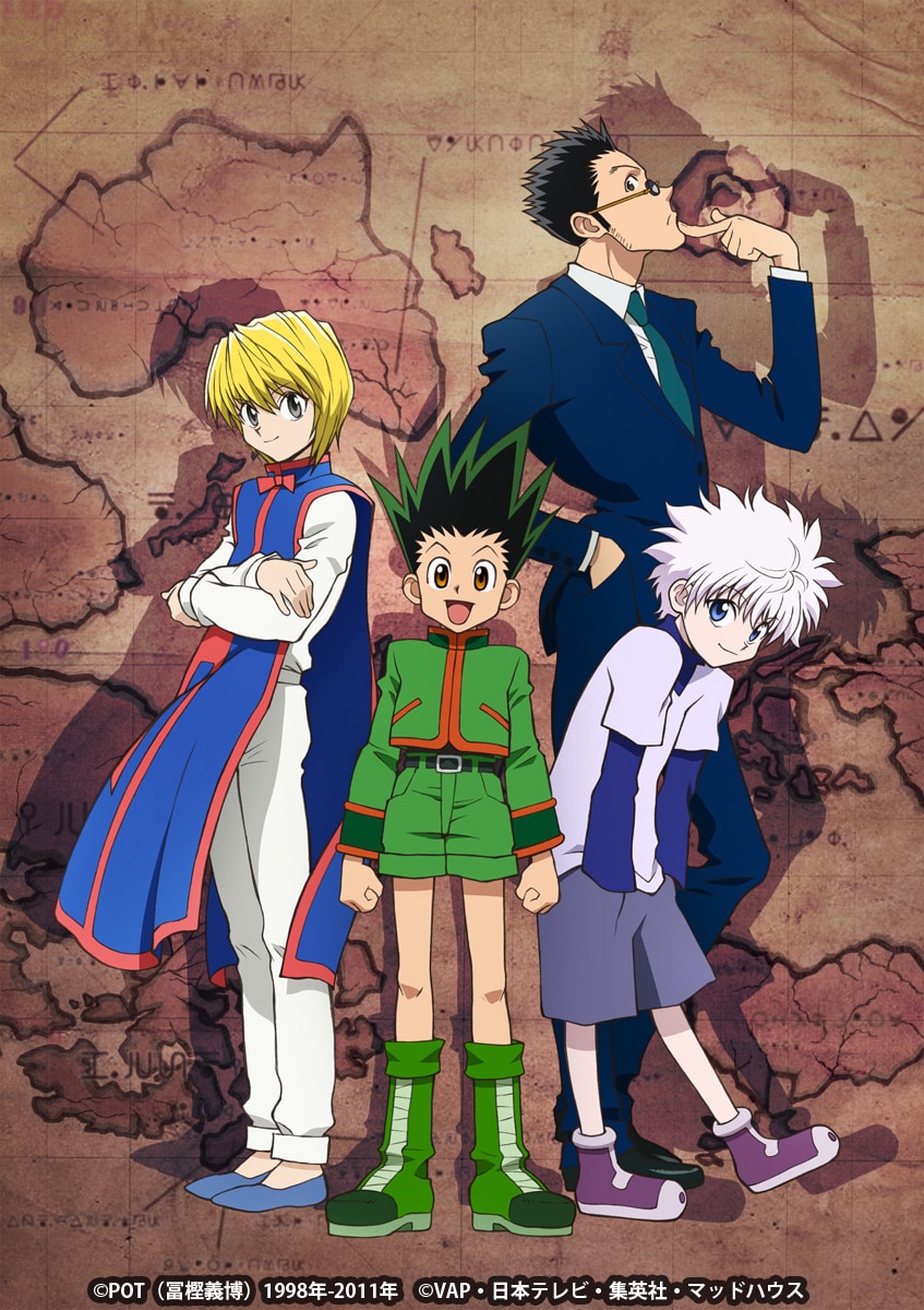 アニメ「HUNTER×HUNTER」全148話を60時間30分連続で一挙に放送