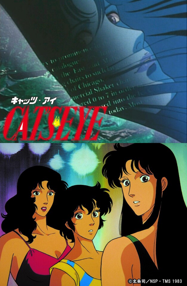 キャッツ▽アイ」第1・2期のBD-BOX、各巻ディスク2枚のコンパクト