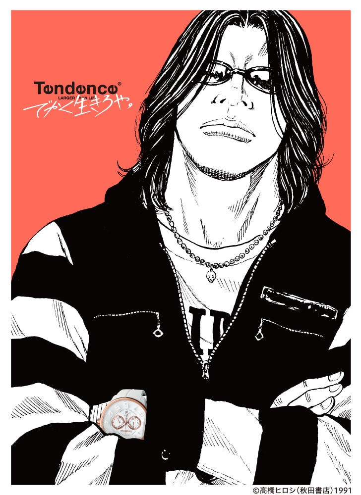 sub13.jpg?impolicy=lt&imwidth=