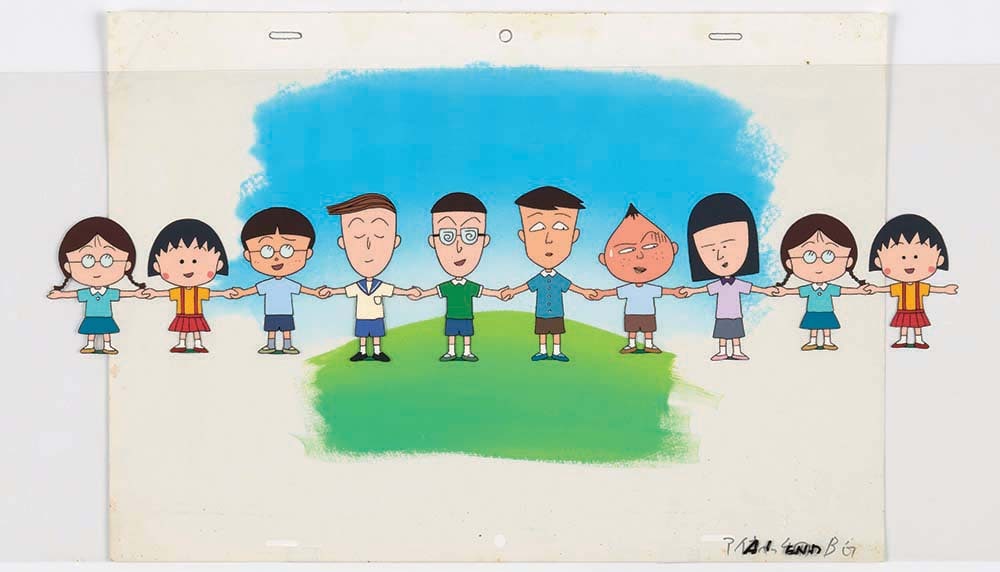 maruko011.jpg?impolicy=