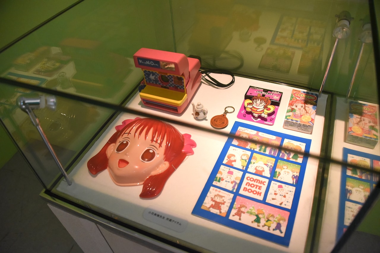 こどものおもちゃ」小花美穂の所蔵グッズ。(c)小花美穂/集英社 [画像
