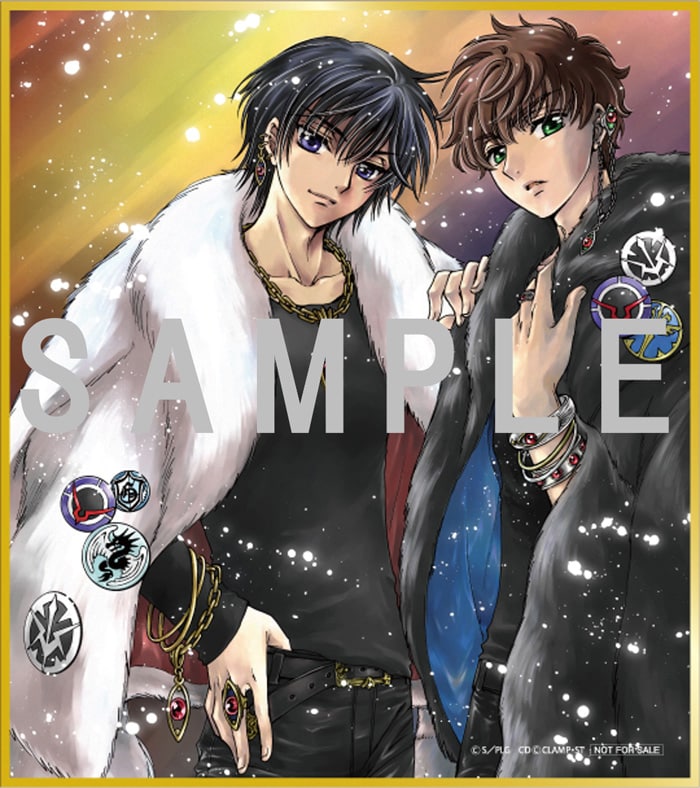 コードギアス 復活のルルーシュ」90秒の新PV、来場者特典の画像も到着