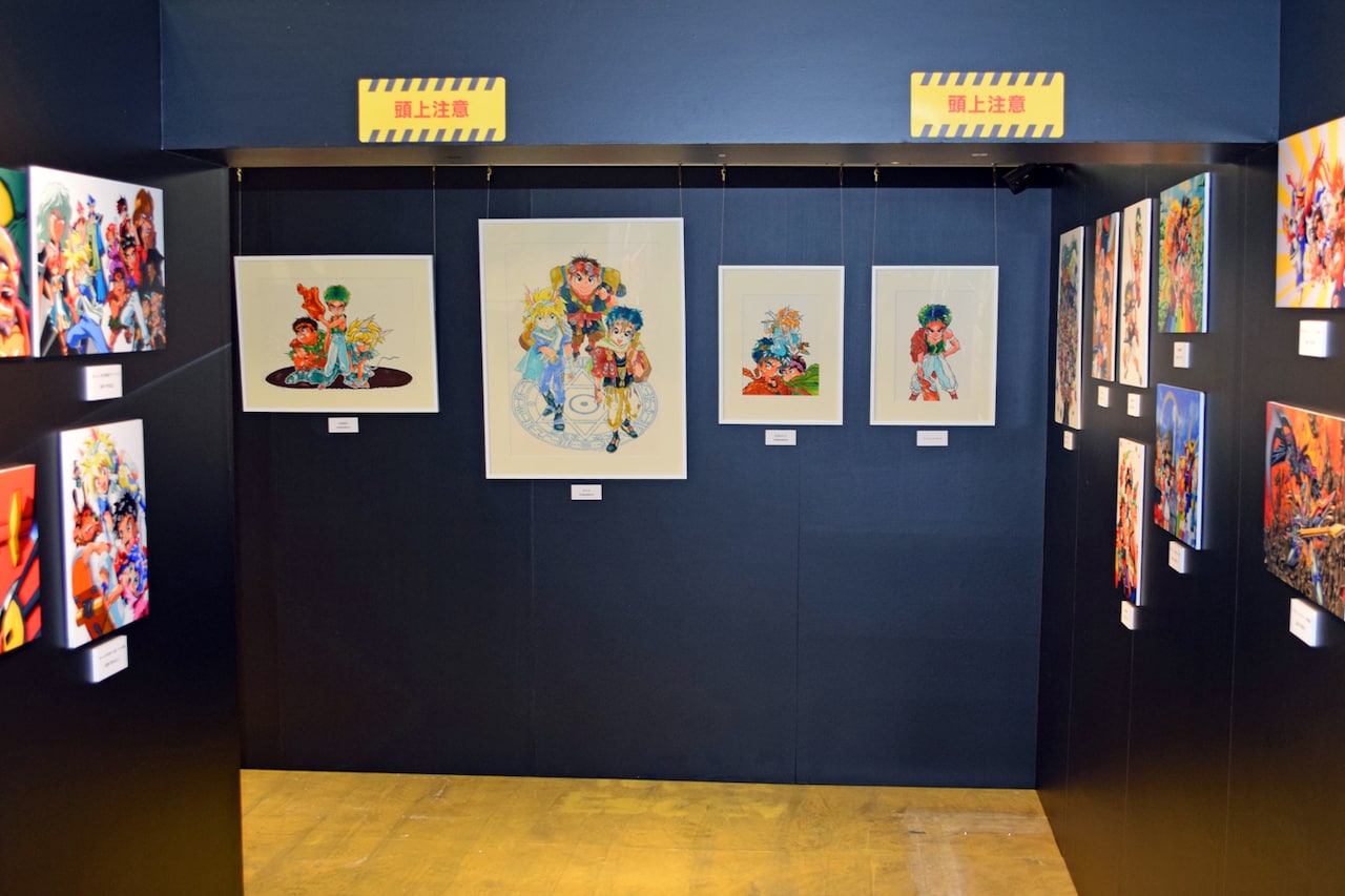 ワタル＆グランゾート展」明日から！芦田豊雄の原画や初期案の企画書