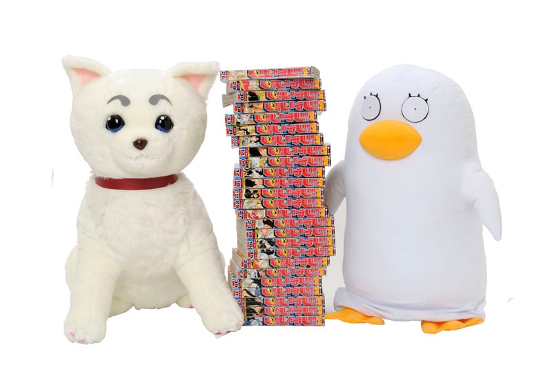 gintamanuigurumi.jpg?impolicy=