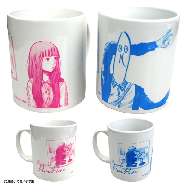 おやすみプンプン」のマグカップ（全2種）。 (c)浅野いにお／小学館