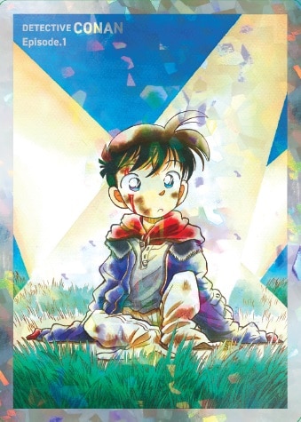 名探偵コナン」105巻の特装版で初期設定を初公開 書店でトレカサイズの