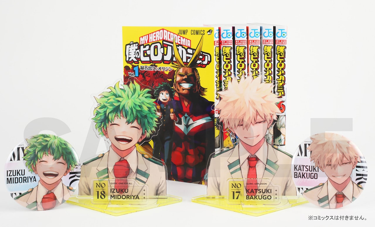 僕のヒーローアカデミア 応募者全員大サービス 缶バッジ 爆豪勝己 10こ