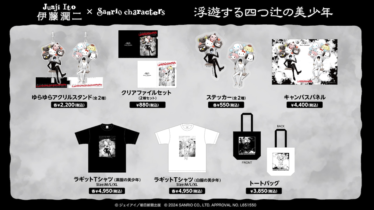 img_401002_4.jpg?impolicy=