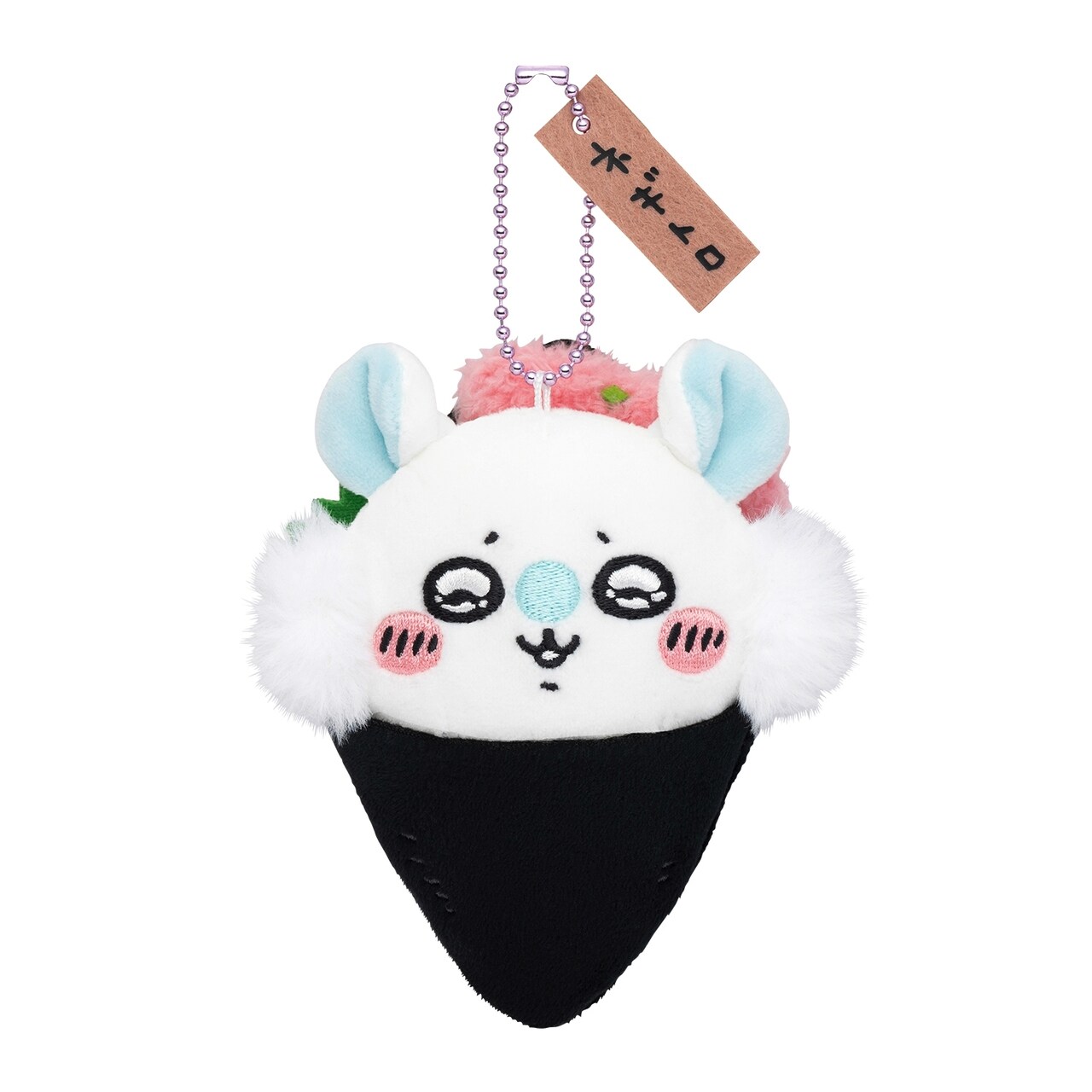 むちゃうま!!ちいかわ寿司」で販売されるお座りミニぬいぐるみ。 [画像