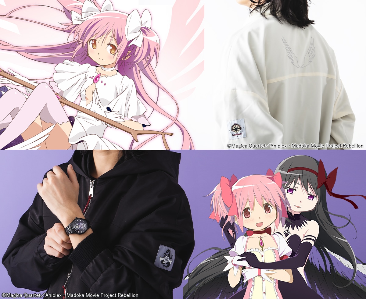 まどマギ初代アルティメットまどか&リボンほむらver.実機