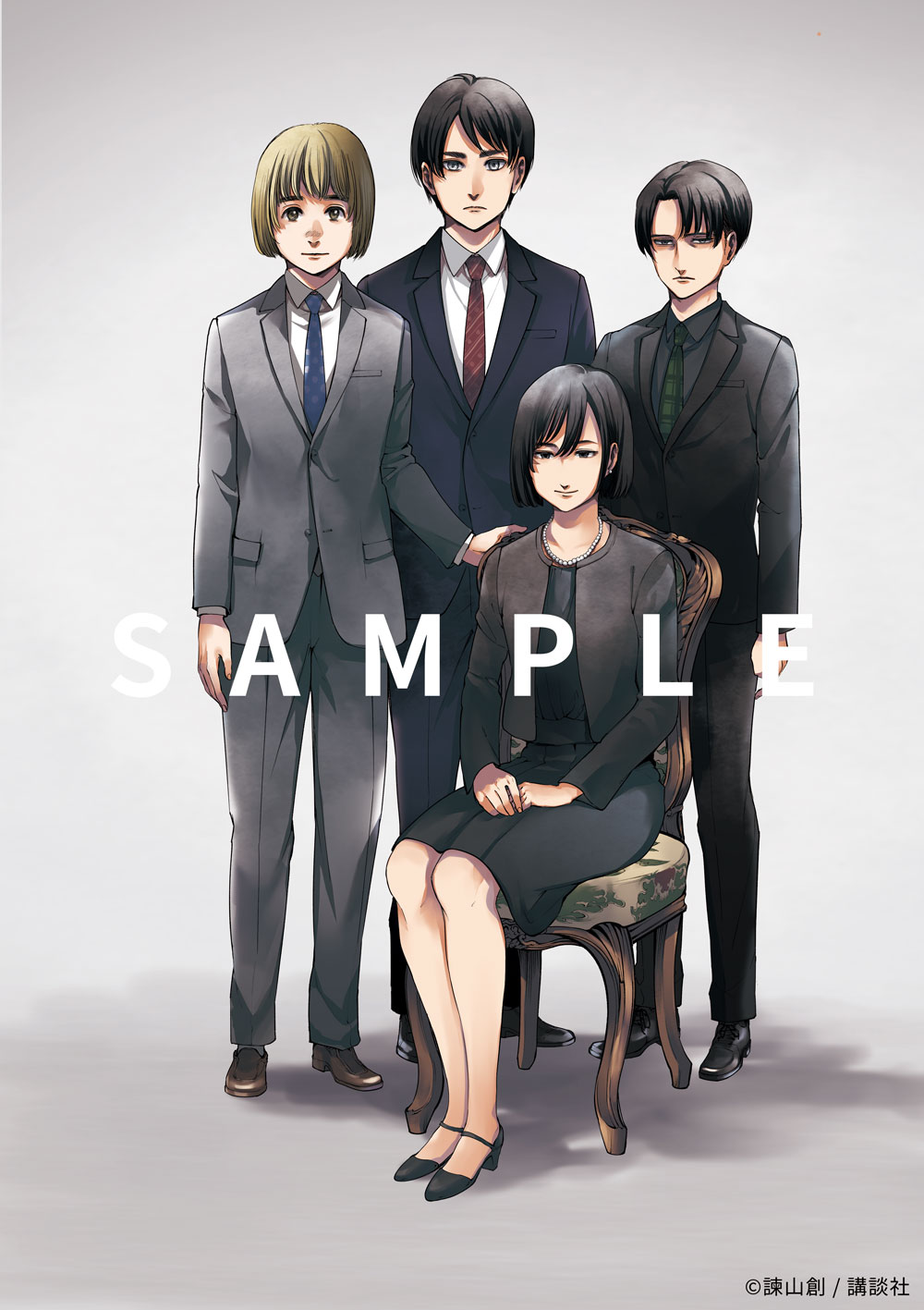 進撃の巨人マガジン15周年号」諫山創の描き下ろし表紙イラスト公開