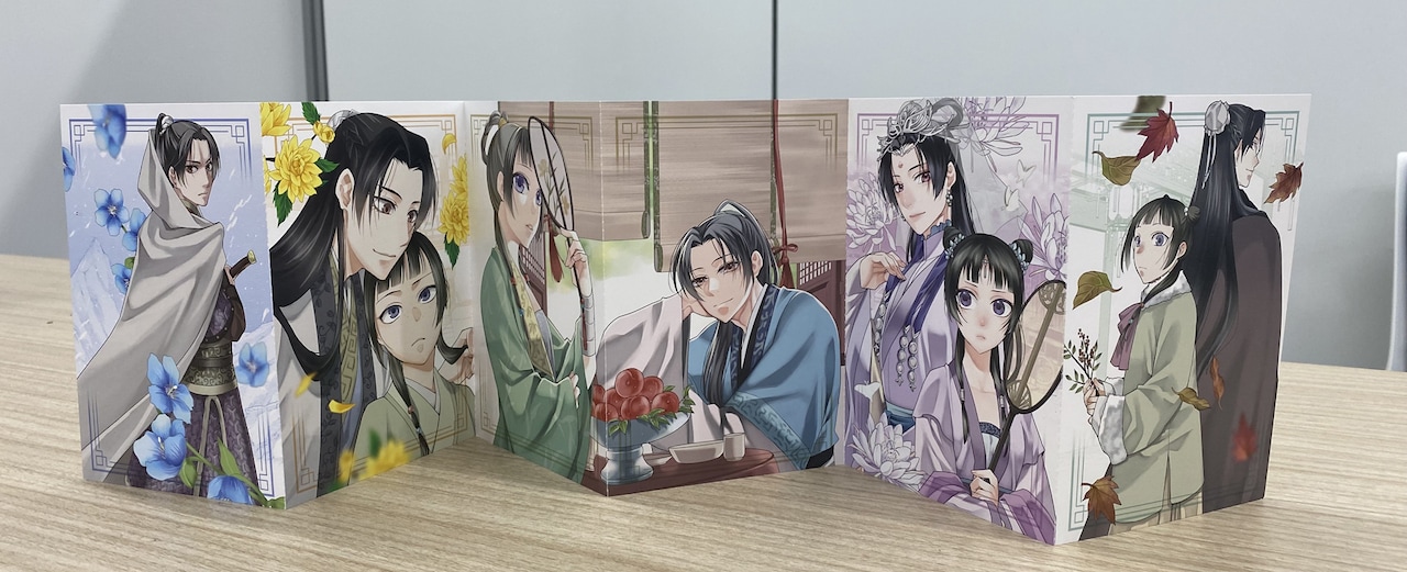 kusuriya19_tokusouban_sample.