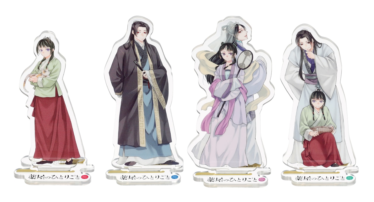 薬屋のひとりごと」19巻特装版にポストカード GXに4号連続で描き下ろし