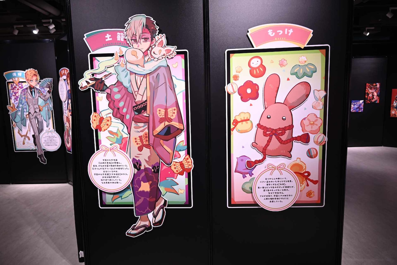 DSC_6960.jpg?impolicy=