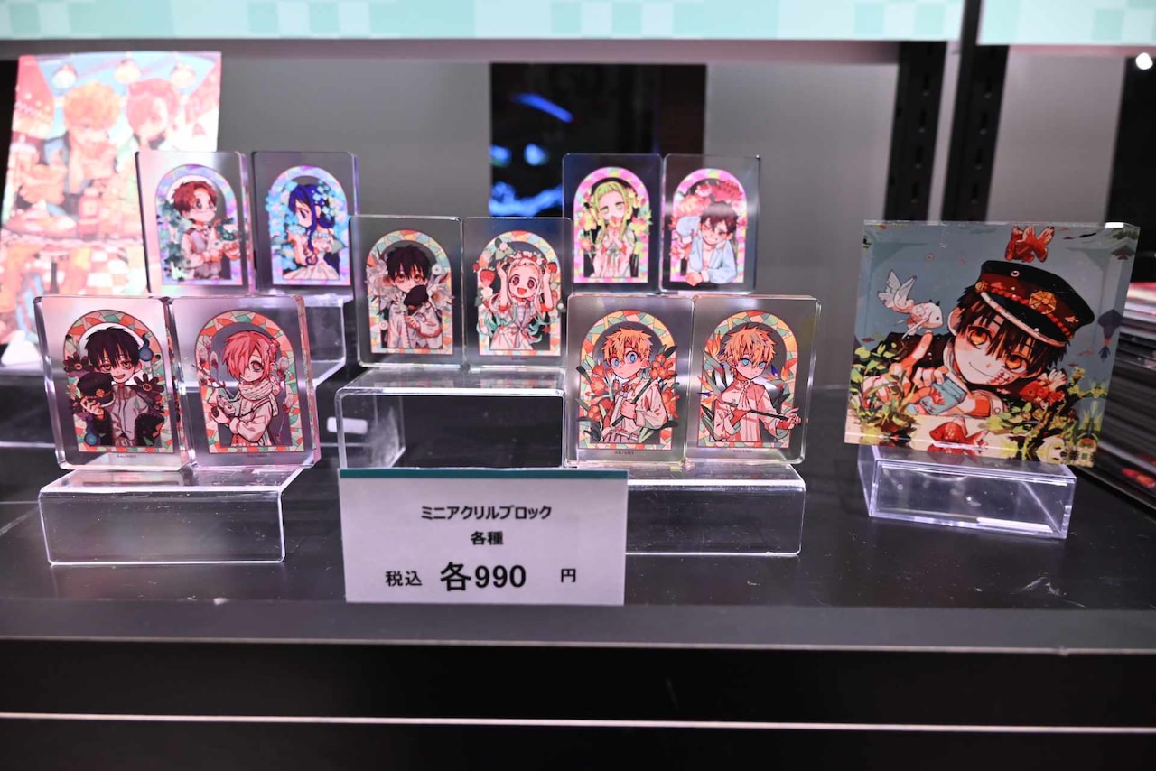 ミニアクリルブロック [画像・動画ギャラリー 18/28] - コミックナタリー