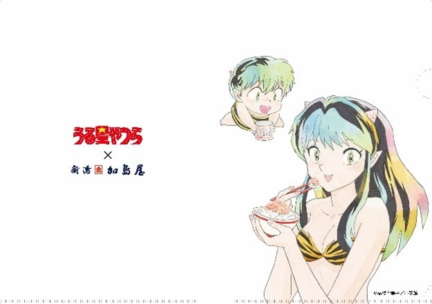 コラボクリアファイル ver.2」 [画像ギャラリー 5/5] - コミックナタリー