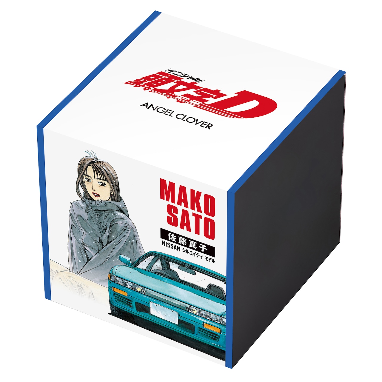 佐藤真子 NISSAN シルエイティモデル」のボックス [画像ギャラリー 28