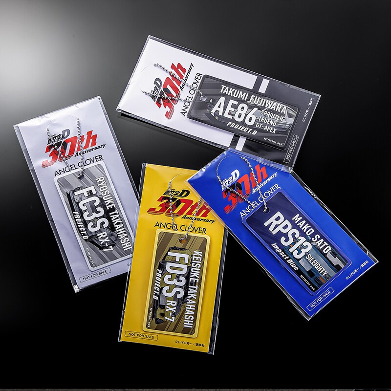 購入特典に用意されたメタルキーホルダー [画像ギャラリー 4/29