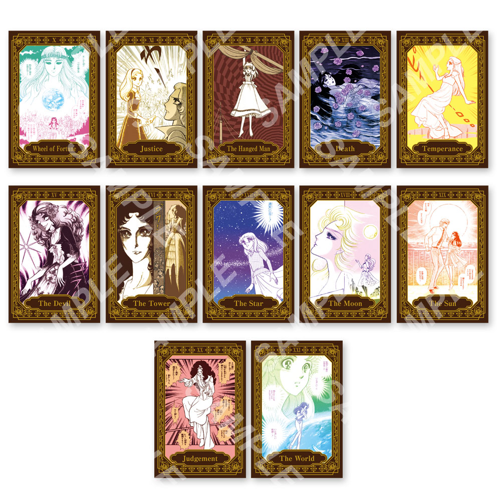ランダムタロット風箔押しカード【全22種】コンプリートセット」 [画像