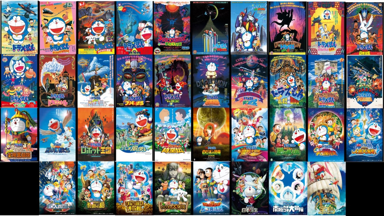 映画ドラえもん」TELASAで一挙配信開始、「のび太の宝島」までの38作品