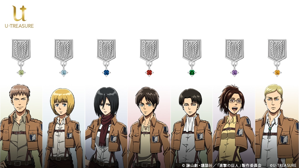 進撃の巨人」調査兵団の証・自由の翼がモチーフのピアス＆イヤリング