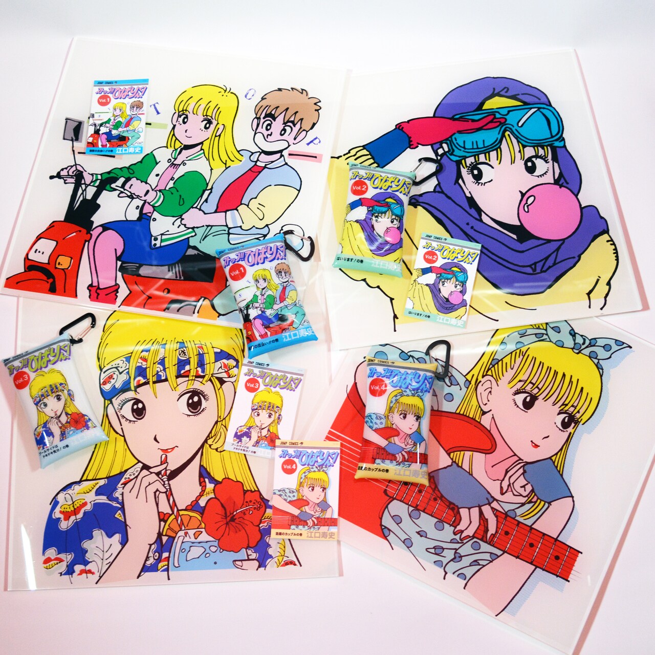 ストップ!! ひばりくん！」とヴィレッジ・ヴァンガードのコラボグッズ