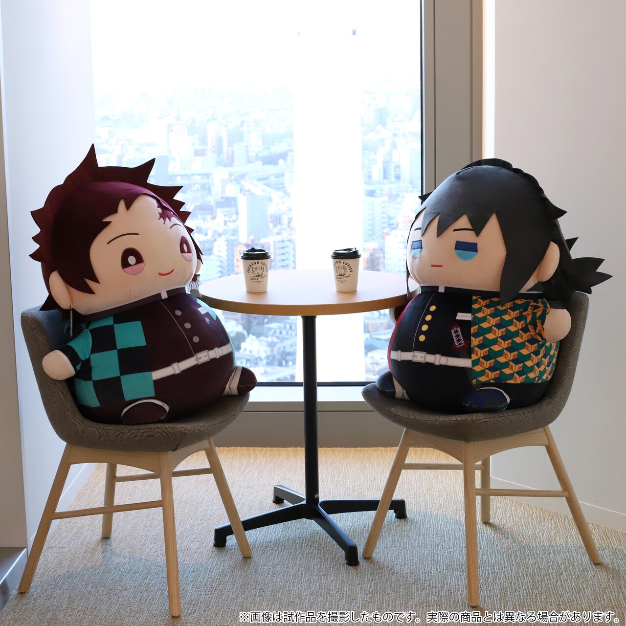 鬼滅の刃 ぬいぐるみ 冨岡義勇(紙タグ無し) 鬼滅の刃 ぬいぐるみ 冨岡