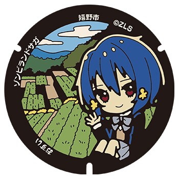 嬉野市に設置される紺野純子のマンホール。 [画像・動画ギャラリー 8