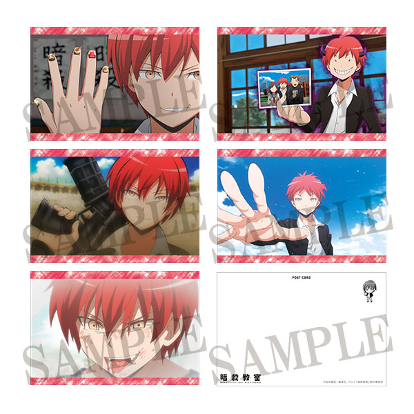 ポストカードセット」 [画像ギャラリー 14/14] - コミックナタリー