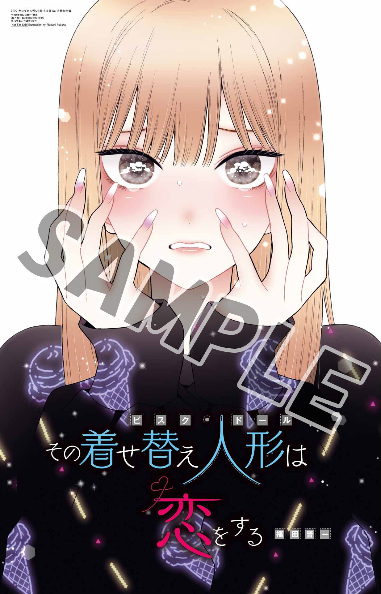 yangan18_5.jpg?impolicy=lt&