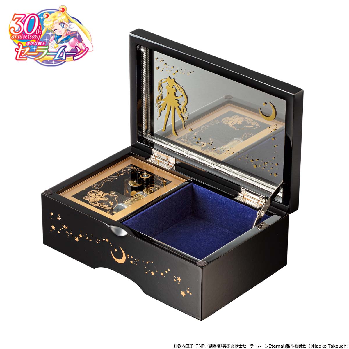 劇場版『美少女戦士セーラームーンEternal』会津塗オルゴール」 [画像