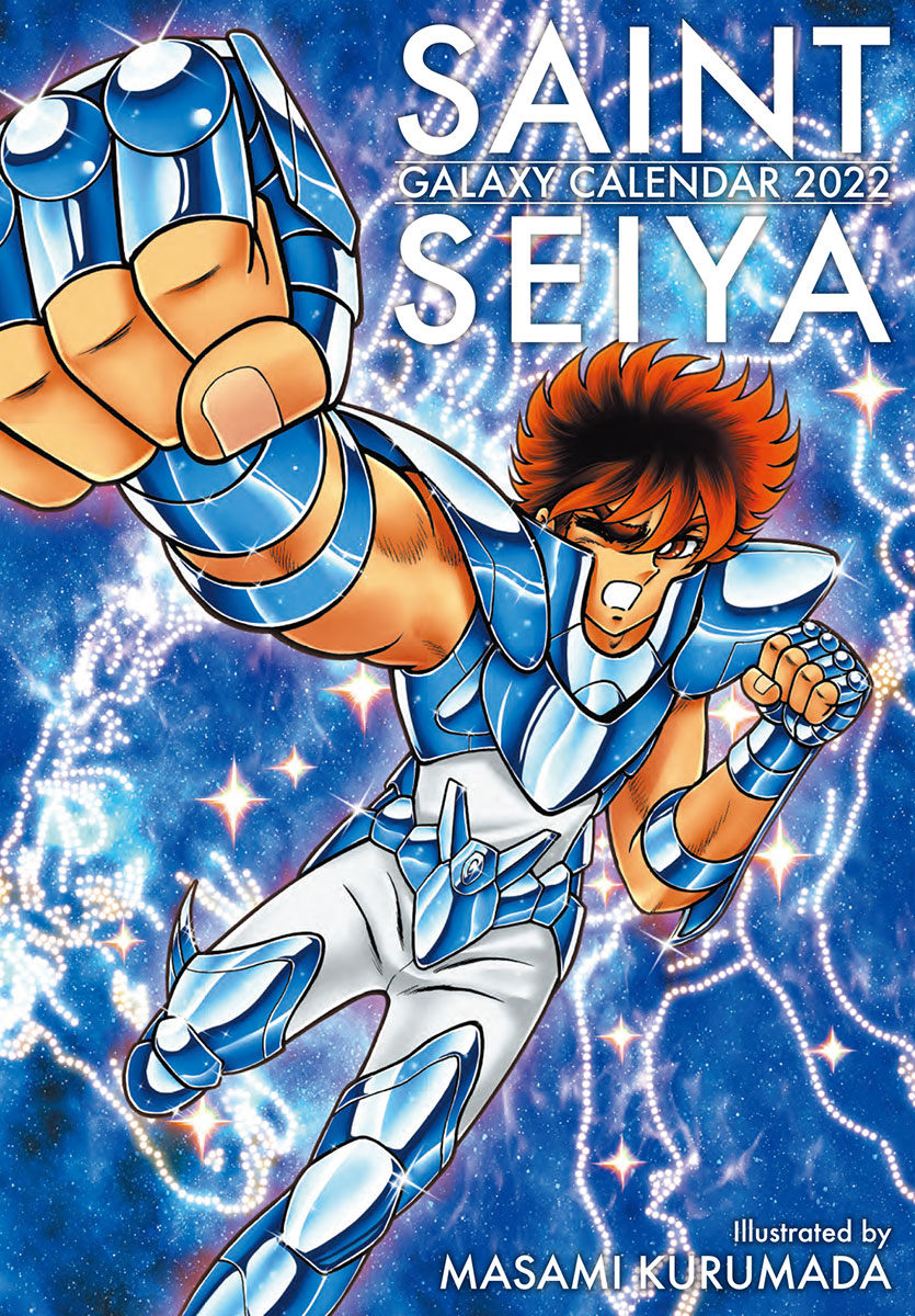 聖闘士星矢」カレンダーがREDに付属、車田正美による迫力満点のカラー