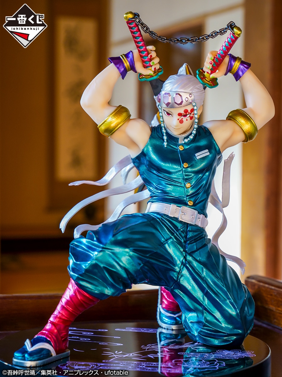 ラストワン賞「ビッグスケール宇髄天元フィギュア ラストワンver