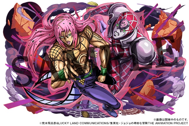 ディアボロ」 [画像ギャラリー 13/18] - コミックナタリー