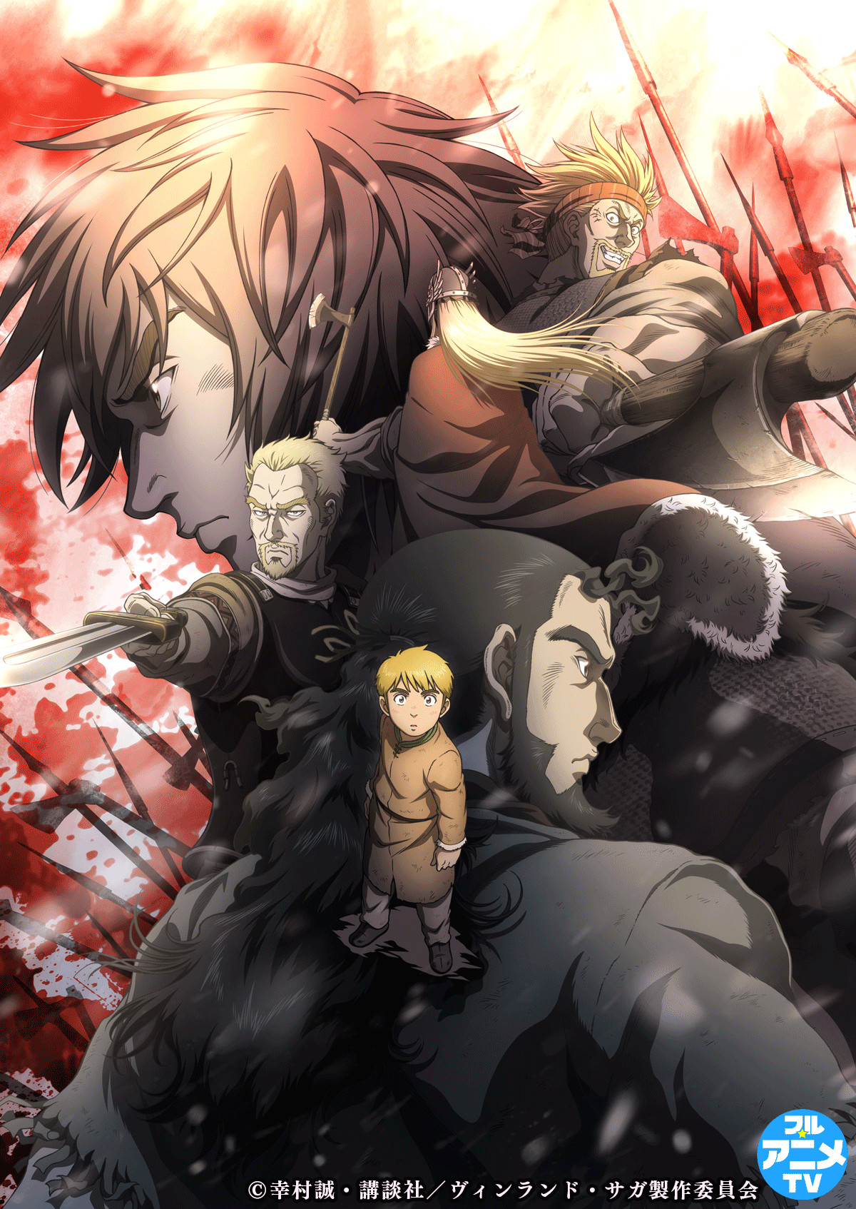 アニメ「ヴィンランド・サガ」第1期全24話を限定無料公開、第2期の放送