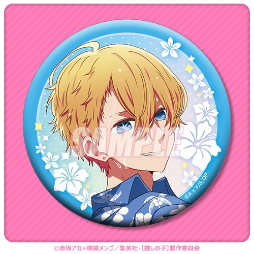 D賞「缶バッジ」 [画像ギャラリー 15/18] - コミックナタリー