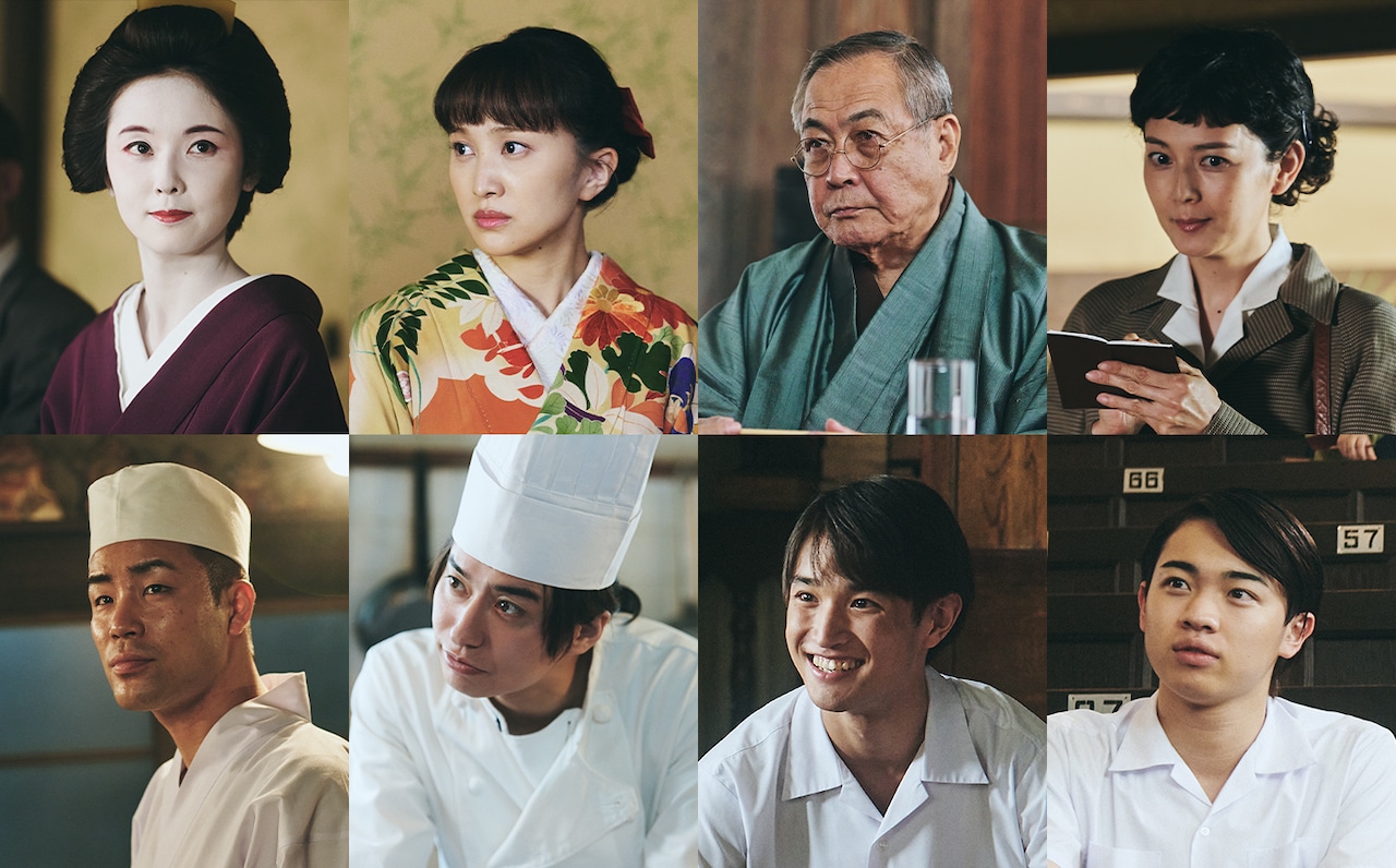 ドラマ「ながたんと青と」百田夏菜子、小野武彦、菊池亜希子ら全