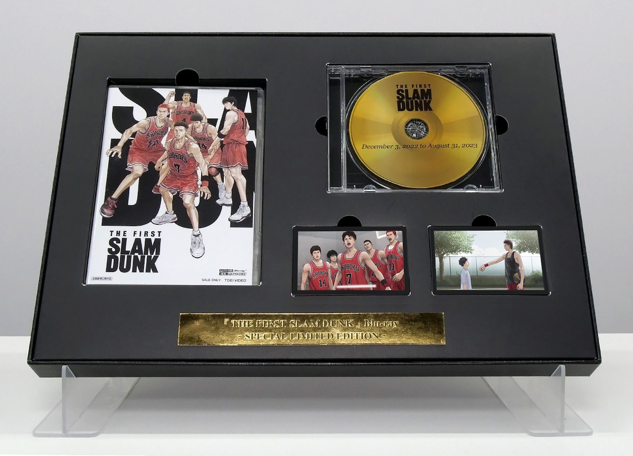 THE FIRST SLAM DUNK」BD/DVDが2月に発売、特典豊富な特別盤など7商品