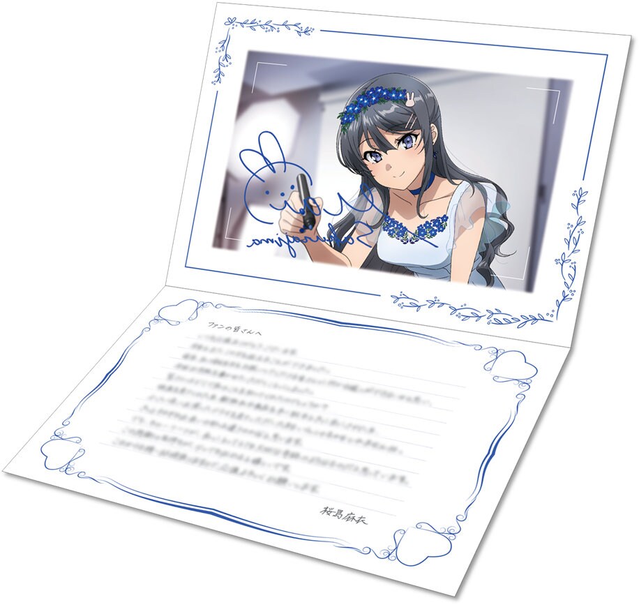 桜島麻衣直筆バースデーメッセージカード」 [画像・動画ギャラリー 2